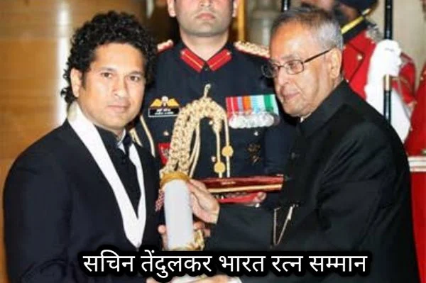 bharat ratna list in hindi - भारत रत्न लिस्ट