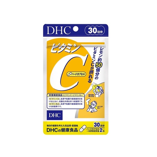 THỰC PHẨM BẢO VỆ SỨC KHỎE VITAMIN C HARD CAPSULE – DHC