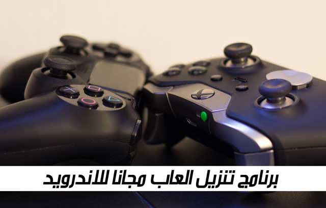 العاب اطفال العاب حفارات باكر جرافة قلاب Youtube