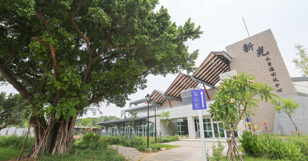 台中太平|新光水資源回收中心|屯區首座水資中心|荷花池|綠地|空中花園|老榕樹 台中太平|新光水資源回收中心|屯區首座水資中心|荷花池|綠地|空中花園|老榕樹