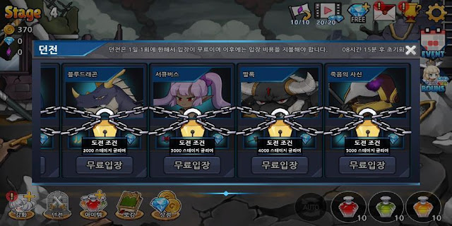 Download Psychic Girl Mod Apk