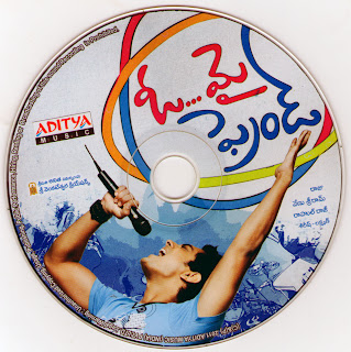 oh my friend songs