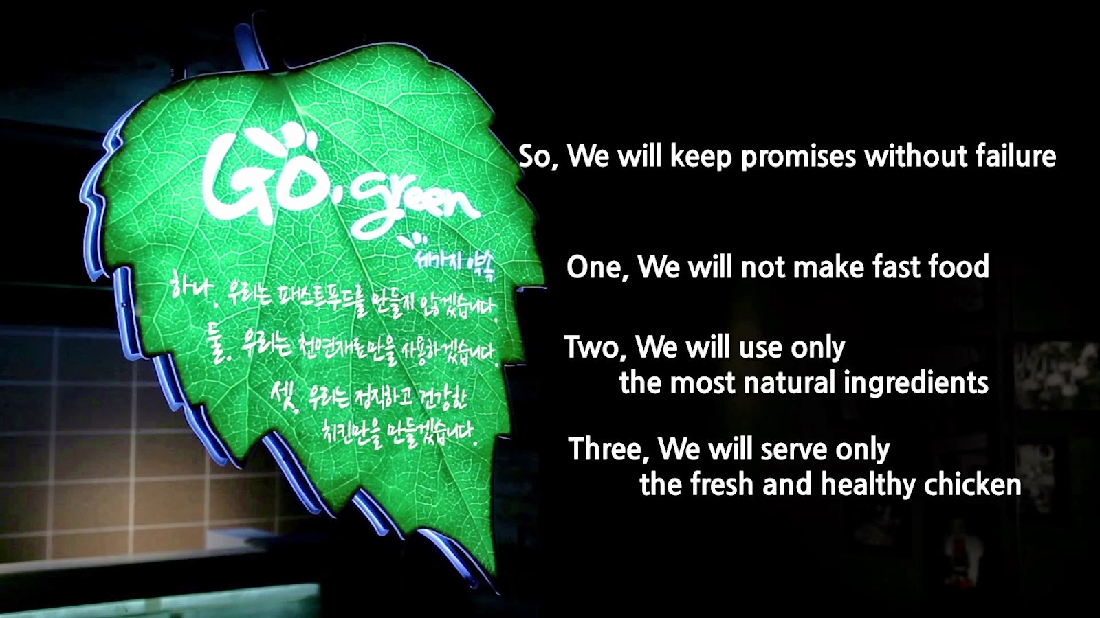 KyoChon's 3 Main Promises to Customers