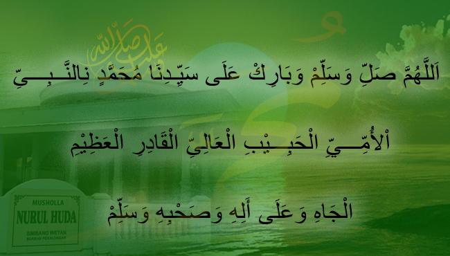 lafal sholawat nariyah lafal sholawat nariyah
