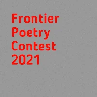 Frontier poetry contest