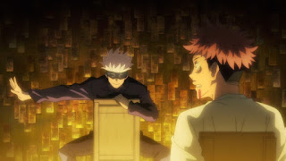 Hellominju.com : 呪術廻戦アニメ 第2話『自分のために』 感想 | Jujutsu Kaisen Ep.2 For Myself | Hello Anime !