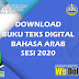 BUKU TEKS DIGITAL BAHASA ARAB  SESI 2020