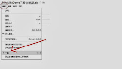 「影音繪圖」畫漫畫CG必備 Easy Paint Tool SAI V1 0 2d 繁中化綠色版 繪圖軟體 繁中免安裝