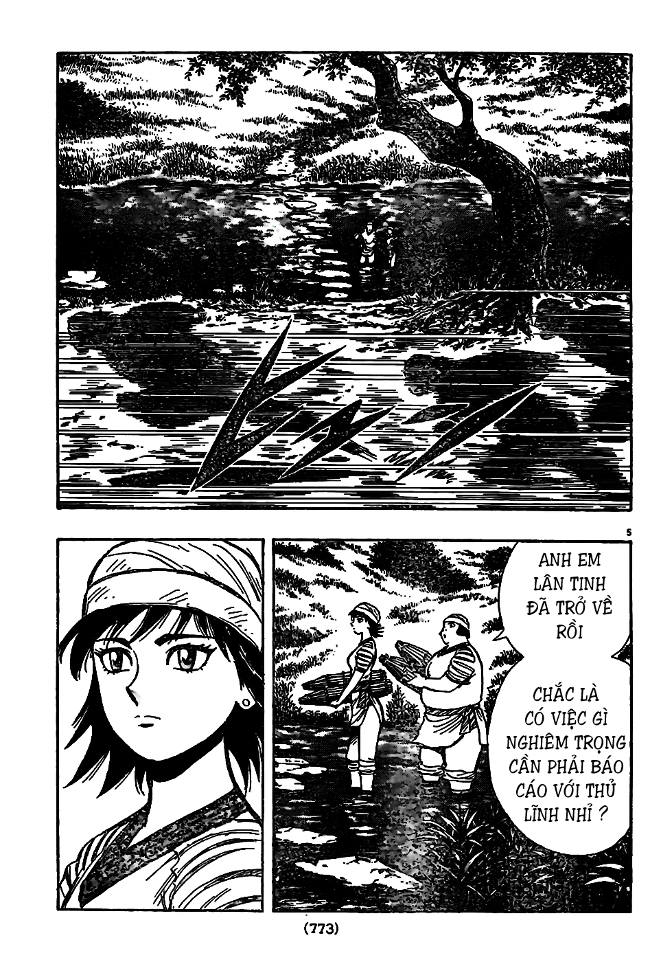 Hoàng Phi Hồng - Phần 4 chap 75