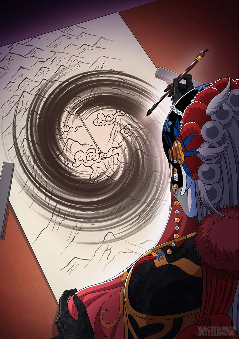 Ta Là Đại Thần Tiên chapter 404 - Trang 12