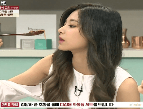 잘먹는 쯔위.gif | 인스티즈