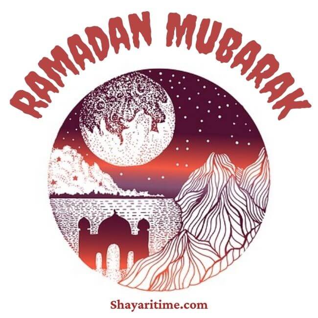 Ramzan Mubarak