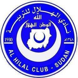 الهلال السوداني الهلال السوداني