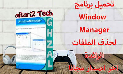 %25D8%25A7%25D9%2584%25D8%25B5%25D9%2588%25D8%25B1%25D8%25A9%2B%25D8%25A7%25D9%2584%25D9%2585%25D8%25BA%25D8%25B1%25D8%25A9%2B%25D9%2584%25D9%2584%25D9%2585%25D9%2588%25D9%2582%25D8%25B9%2B3