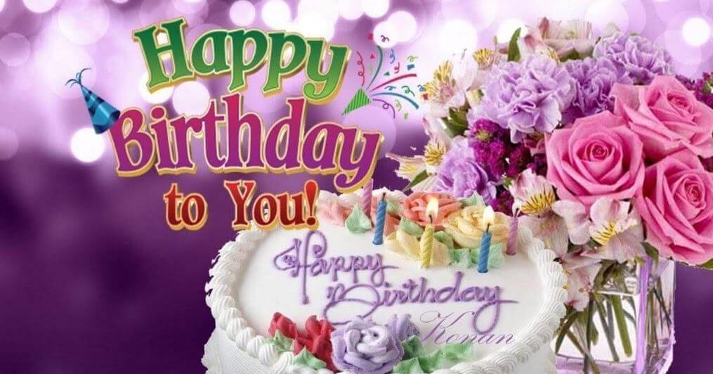 Birthday Wishes Happy Birthday Sister Images Free Download - mendijonas