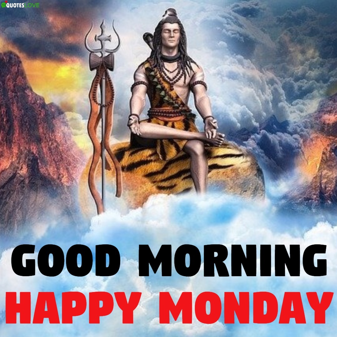 (Latest) Monday Morning Images With Lord Shiva
