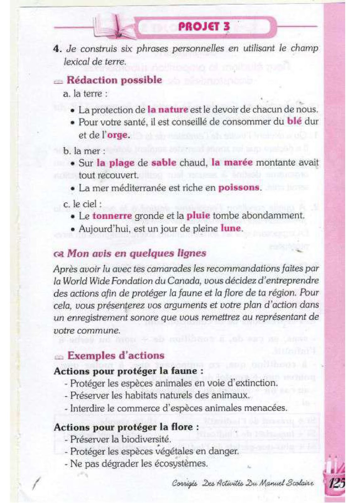 حل تمارين صفحة 111 الفرنسية للسنة الرابعة متوسط - الجيل الثاني