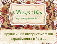 Scrapman.ru