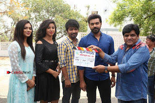Smile Pictures Production No 1 Movie Opening Stills  0026