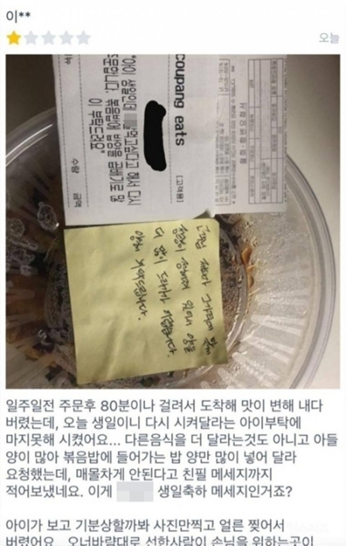 이 이미지는 대체 속성이 비어있습니다. 그 파일 이름은 %25EC%2598%25A8%25EB%259D%25BC%25EC%259D%25B8%2B%25283%2529.jpg입니다