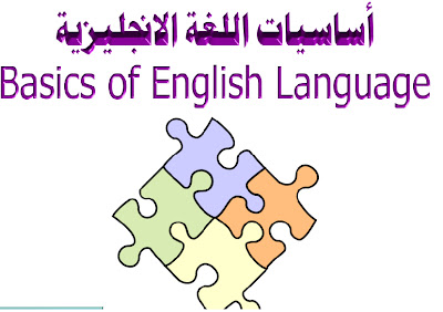 اضغط على الصورة لرؤيتها بالحجم الطبيعي