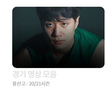 %25EC%259B%2585%25EA%25B0%2580%25EC%259D