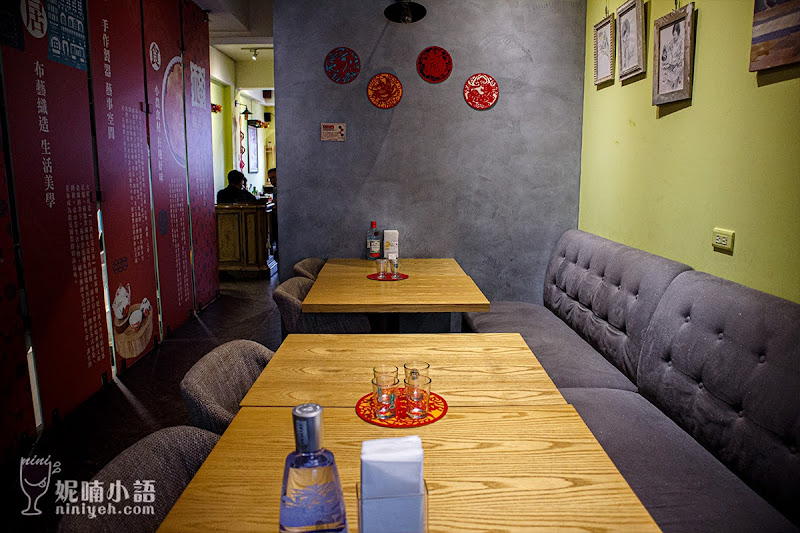 【大稻埕商圈美食】福來許珈琲館 Fleisch Café。陳香拿鐵超推薦 【大稻埕商圈美食】福來許珈琲館 Fleisch Café。陳香拿鐵超推薦