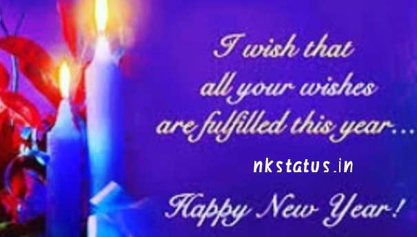 Happy New Year 2023Wishes for Friends