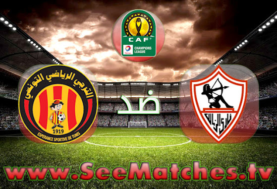 نتيجة مباراة مباراة الزمالك ضد الترجي بتاريخ 2021-03-16 في دوري أبطال أفريقيا