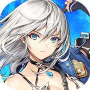 剣と天秤のディテクタシー Sword and Balance of Detectasy JP Weak Enemy MOD APK