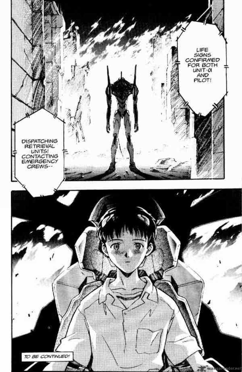Neon Genesis Evangelion chapter 5 page 28