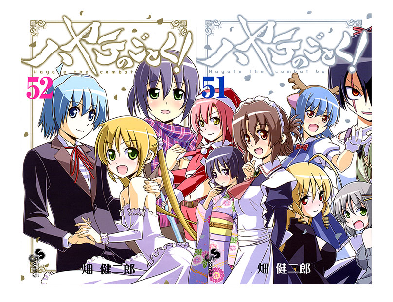 Get Jaded Perspectives May 2017 For Free Wallpaper Jaded Perspectives May 2017 Free