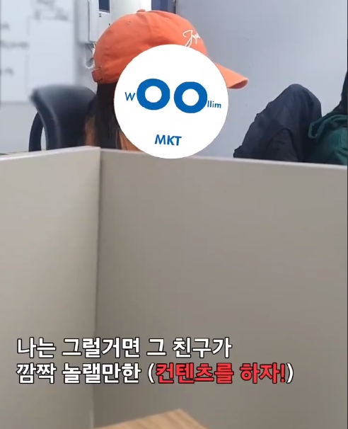 전역식에 누구보다 신나고 진심이였던 소속사ㅋㅋㅋㅋ | 인스티즈