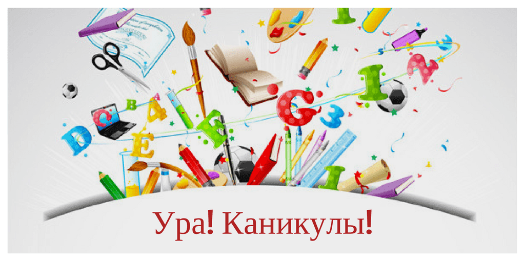 Сочинение: Сочинение: