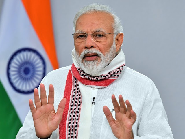 प्रधानमंत्री श्री नरेन्द्र मोदी ‘मन की बात 2.0' की विशेताएं 2.0’ की 11वीं कड़ी 26 अप्रेल 2020 को संबोधित किया