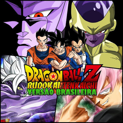 Dragon Ball Z Budokai Tenkaichi 3 PS2 Beta 3 Versão BR - Daniell Games™
