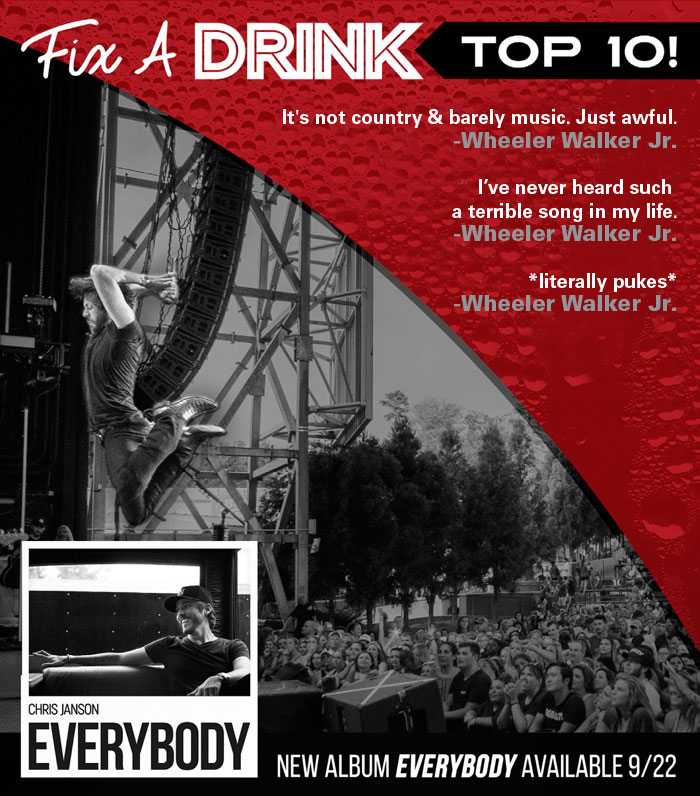 Farce The Music Wheeler Walker Jr