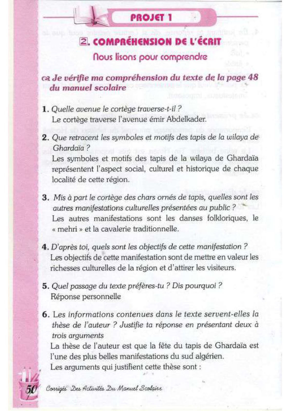 حل تمارين صفحة 48 الفرنسية للسنة الرابعة متوسط - الجيل الثاني