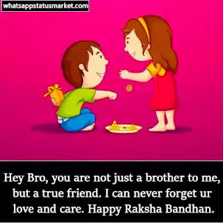 raksha bandhan status image 2021