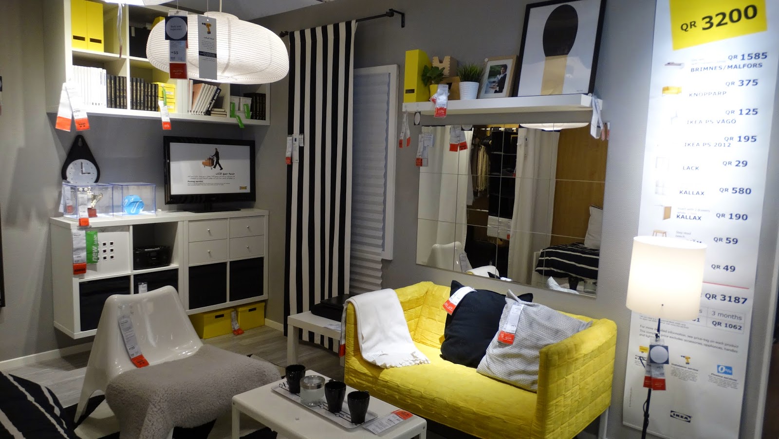 أفكار التخزين فى الغرف الصغيرة Ikea Haul 2015 ليفنج غرفة جلوس ابيض واسود واصفر تحفة 2015 حنه 7