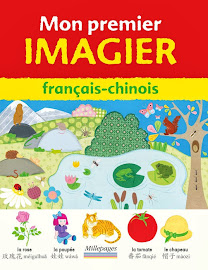 Mon premier imagier français-chinois