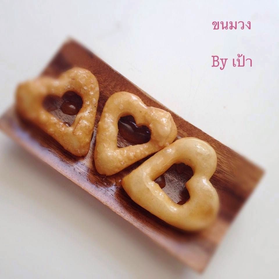 Friendly Allergen Free Creative.( gluten &egg & dairy & soy & nut free