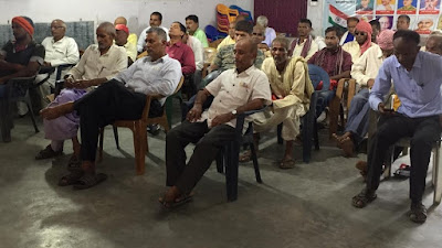 प्रेमचंद जयंती समारोह, anjnewsmedia, Premchand Jayanti Festival