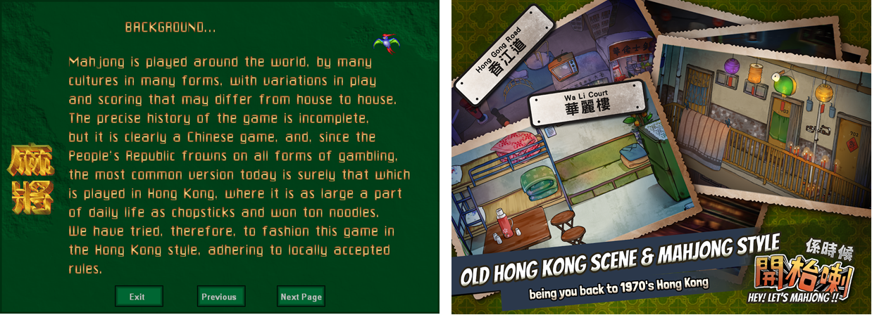Why couldn't I win in this scenario? I'm playing HongKong style, not  familiar with the rules yet : r/Mahjong