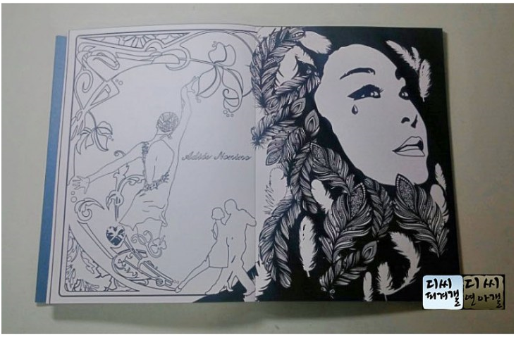 오늘 생일 선물 인증한 김연아.jpg | 인스티즈