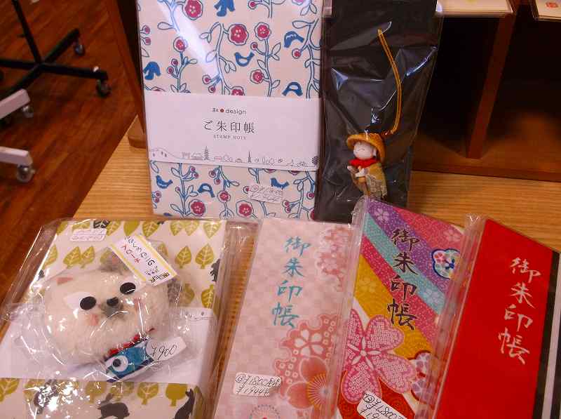ききすてる