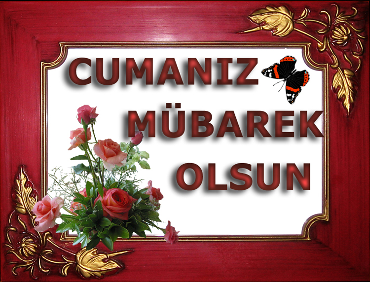 Джума хайырлы олсун картинка
