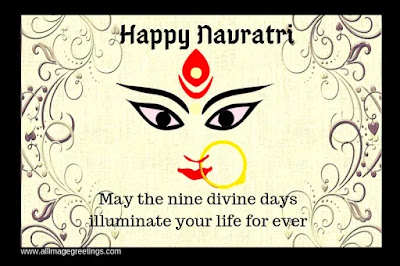Navratri images Navratri images