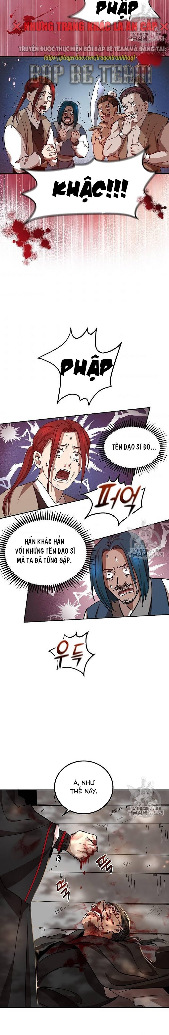 Đọc truyện [M2 Comic] Võ Đang kỳ hiệp - Chap 17