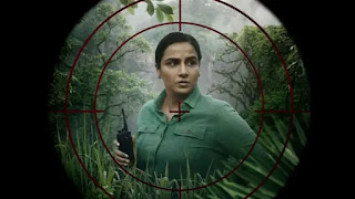 Vidya Balan Vidya-balan-starrer-Sherni-will-release-on-amazon-prime-video-in-june